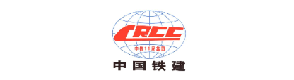 中国铁建